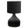 Llambë tavoline trup metal Ø18.5×45 cm (HM7593.01), zezë
