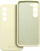 Futrollë Roar Cloud-Skin për Samsung Galaxy S24 Ultra 5G, silikoni, mbron komplet, blu e çelët
