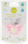 Biberon Disney Princess, silikon anatomik 0–6m, që ndriçon në errësirë, rozë
