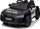 Makina elektrike për fëmijë Audi R8 Police, me pilot EVA, MP3, blu