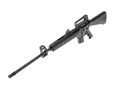 Pushkë ajrore Beeman 1920 Sniper, kalibër 4.5 mm, 244 m/s, e zezë