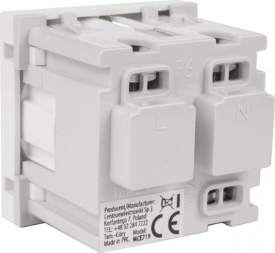 Prizë elektrike Maclean Type F Schuko, 250V 16A, për mur, e bardhë