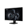 Monitor GIGABYTE GS25F2, 24.5", 1920 x 1080 (Full HD), 200Hz, i zi