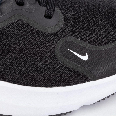 Atlete burrash Nike React Miler