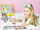 Set kreativ me mozaik diamanti Woopie Big Gem, 5D, shumëngjyrësh