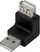 Adapter USB LogiLink AU0027, USB A mashkull në USB A femër, i zi