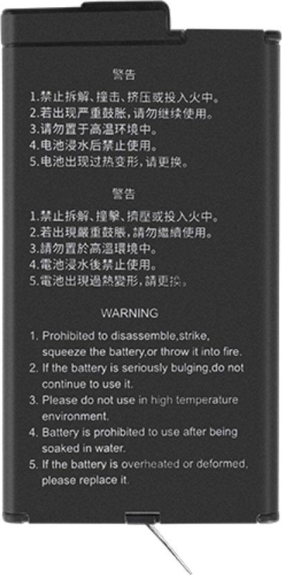 Bateri për kamerën Kandao QooCam 3, 1600mAh, Li ion polymer, e zezë