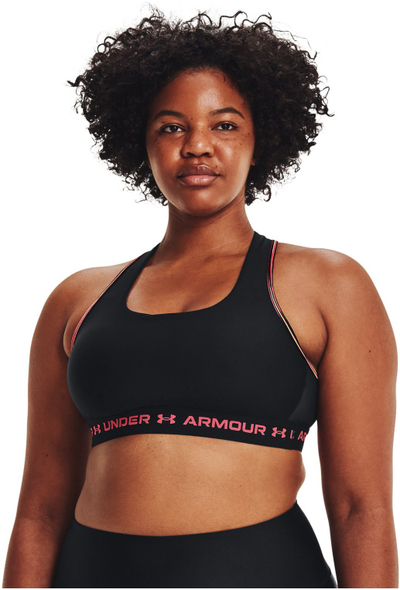 Mbathje për femra Under Armour, 1232947-11902065