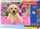 Puzzle Castorland, 300 elemente