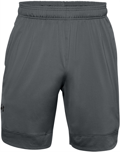 Кратки шорцеви за тренинг Under Armour UA Training Stretch Athletic, за мажи, полиестер, темно сиви