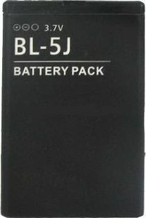 Bateri telefoni Extra Digital Nokia BL-5J, Li-Ion, 1320 mAh