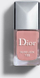 Лак за нокти Christian Dior Vernis #100 Nude Look, 0.33, нюд