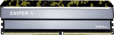 Memorie G.Skill Sniper X, DDR4, 32 GB, 3200 MHz, CL16, F4-3200C16Q-32GSXKB