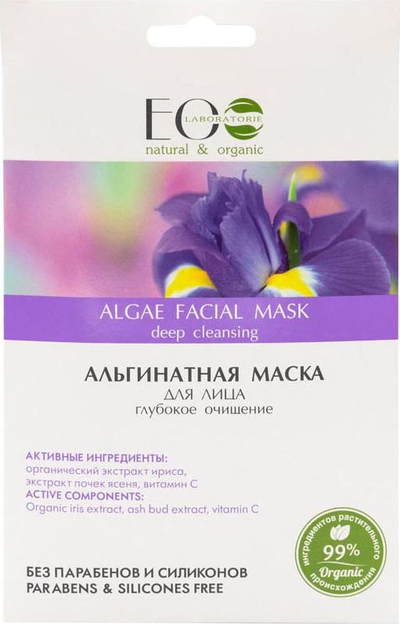 Maskë për fytyrë EO Laboratories, me alga, 20g