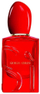 Парфем за жени Giorgio Armani Si Passione Red Musk, Eau de Parfum, 50ml