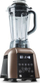 Blender G21 Excellent 600883, kafe