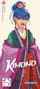 Lojë tavoline Hobbity Kimono, strategjike, për familje, shumëngjyrëshe