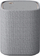 Bokës Bluetooth Yamaha WS-X1A, Bluetooth 5.0, IP67, gri e çelët
