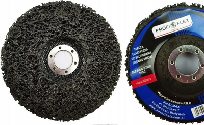 Disk bluarës Geko G00384, 125mm, vrimë 22.23mm, set 5 copë