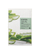 Maskë për fytyrë Mizon Essence Mask Aloe, 23 g