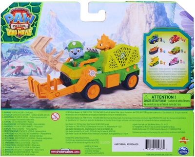 Lodër makinë Spin Master Paw Patrol Rocky Dino Rescue, set figurash, jeshile portokalli