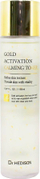 Тоник за лице Dr. HEDISON Gold Activation Soothing, 150ml, со алое вера и пантенол
