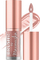 Lip gloss Glossi Brush up by Maxineczka 03 Caramel Nude, shkëlqyes, nude