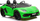 Makina elektrike për kalamaj Lamborghini Aventador SX2028, 12V, me telekomandë, jeshile