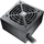 Burim energjie Cougar XTC 31XC550.0001P ATX, 550W