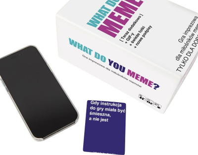 Loja me shoqni EPEE What Do You Remember, lojë e shpejtë, GIF interaktiv