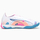 Atlete futbolli për burra Puma Ultra 5 Match Vol.Up TT