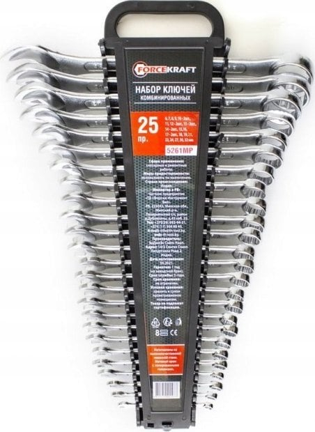 Set çelësa kombinimi Forcekraft, 25 copë, 6-32mm Cr-V, argjendtë