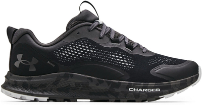 Atlete për meshkuj Under Armour, 1233892-11910896, zezë