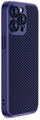 Mbështjellës telefoni iLike iPhone 14, Net PC, blu