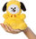 Lodër pelushi BT21 Chimmy Palm Pal, 5\", 13cm, e verdhë