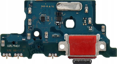 Modul karikimi Samsung S20 Ultra G988F/B OEM, karikim i shpejt