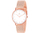 Orë dore Black Oak BX71008R-001