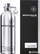Парфем Montale Black Musk, Eau de Parfum, 50ml, унисекс