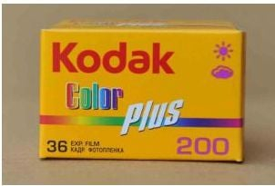 Film fotografik Kodak ColorPlus 200, 35mm, 36 poza, i verdhë