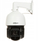 Безбедносна камера Dahua PTZ DH-SD3D416NB-GNY, 4MP, 16x оптички зум, бела