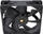 Ftohës Thermalright TL-E12B Extrem, 120 mm
