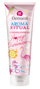 Xhel Dermacol Aroma Ritual Happy Summer 250 ml 