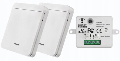 Set çelës ndriçimi wireless RF 433MHz, 2 copë, panel pranues, i bardhë