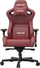 Karrige gaming Andaseat Kaiser Premium, ergonomike, e zezë e bordo