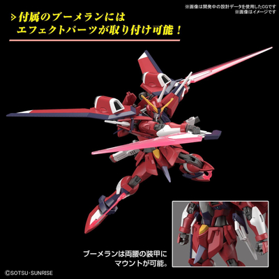 Figurë ndërtimi Bandai Hobby Immortal Justice Gundam, shkallë 1:144, shumëngjyrëshe