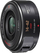 Objektiv Panasonic Lumix G Vario 14-42mm F3.5-5.6, POWER O.I.S., i zi