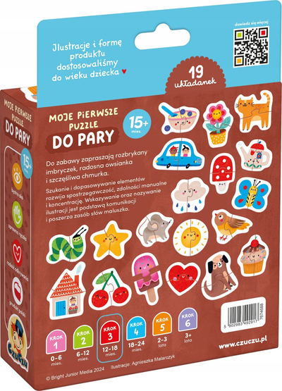 Сложувалка за деца CzuCzu My First Puzzles Match the Pairs, прв едукативен сет, слики во парови, шарени