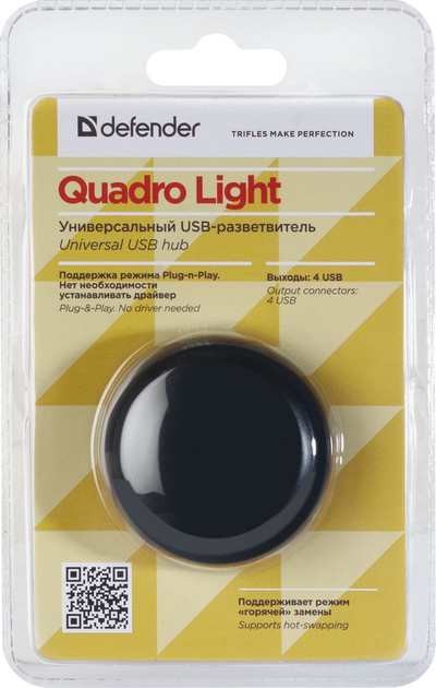 Hub USB Defender Quadro Light, me 4 porta, i zi