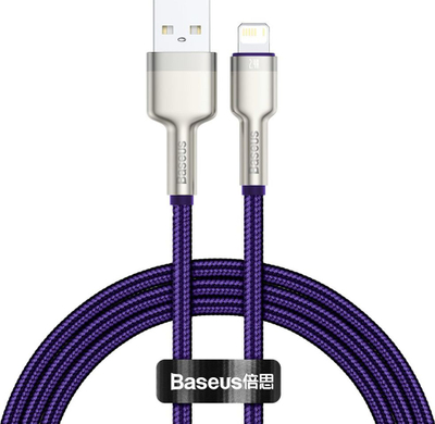 Kabllo USB Baseus USB A me Lightning, 1 m, 2.4A, vjollcë