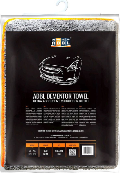 Peshqir mikrofibre ADBL Dementor Towel, 60x90 cm, 900 g/m², gri